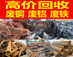武漢廢鐵回收指南 公司、價格與服務全解析