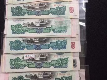 武漢專業上門錢幣、郵票、紀念幣及紀念鈔回收服務